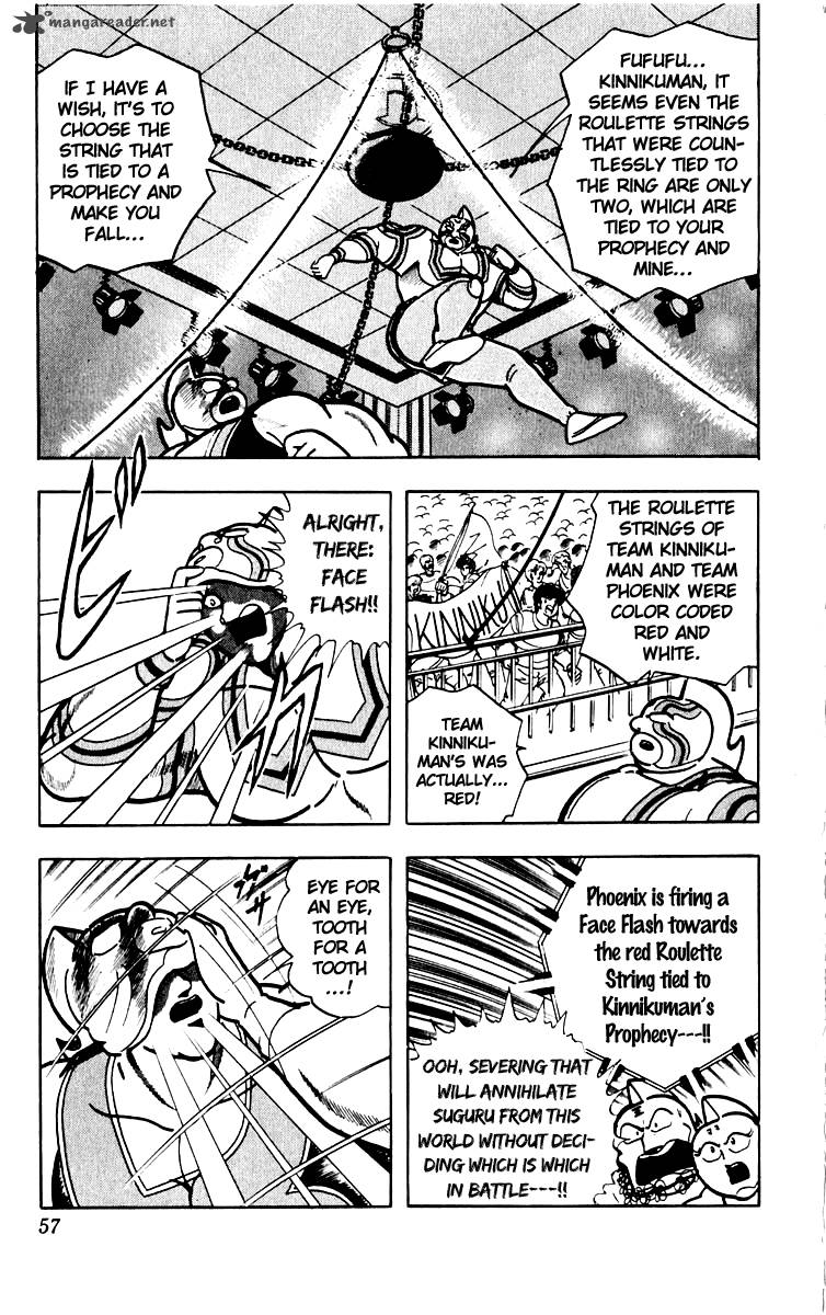 kinnikuman_383_12