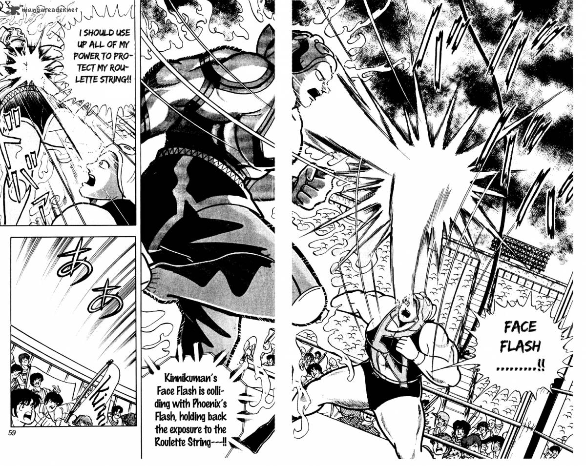 kinnikuman_383_13