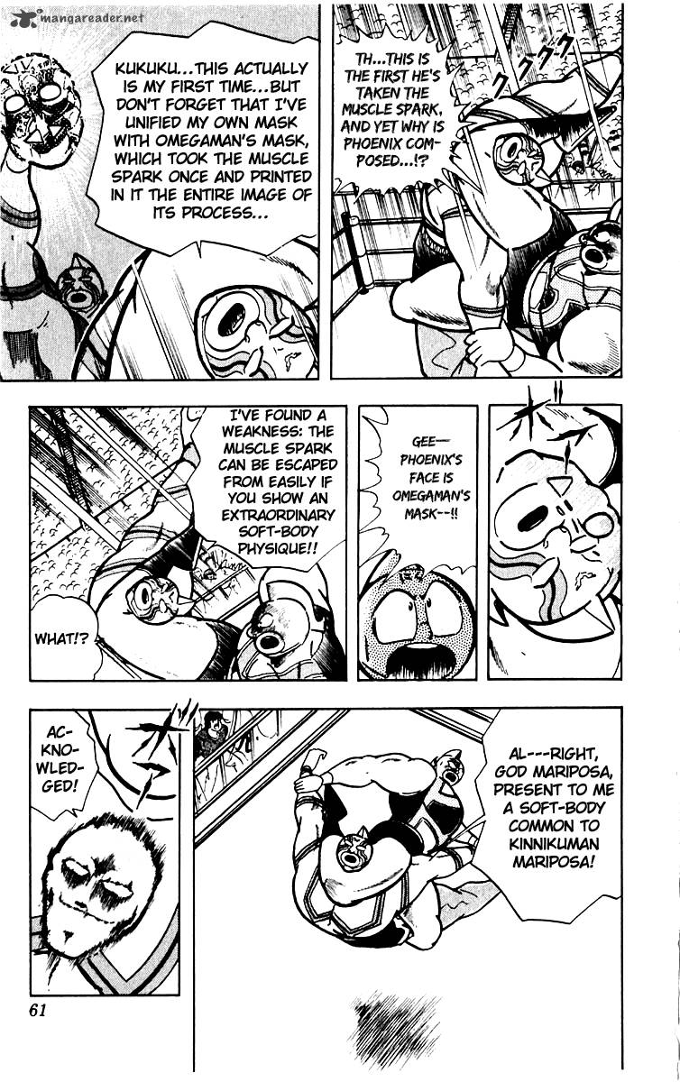 kinnikuman_383_15