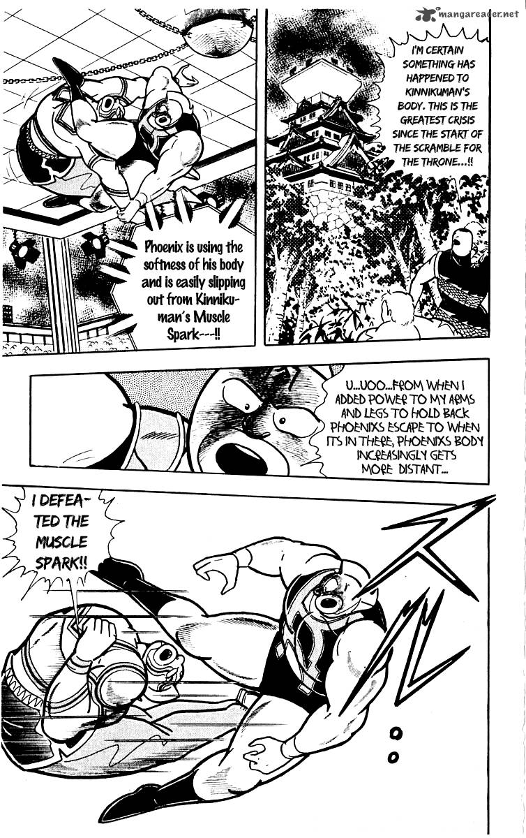 kinnikuman_383_17