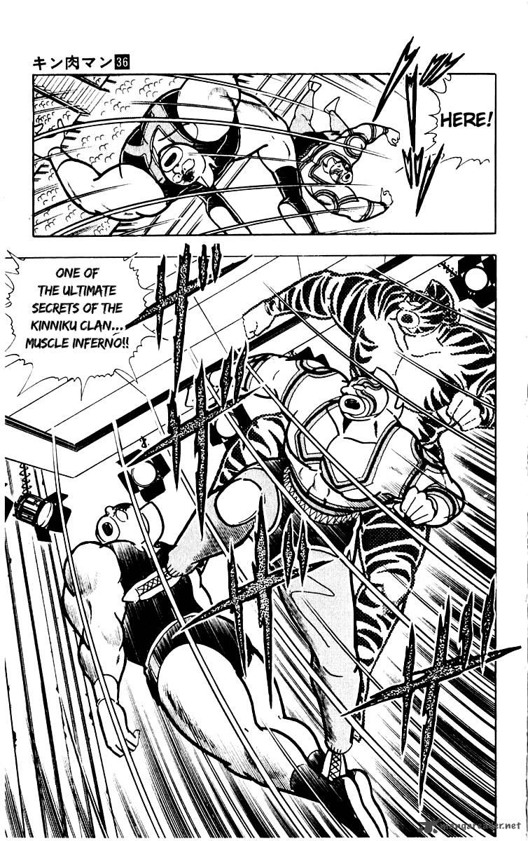 kinnikuman_383_19