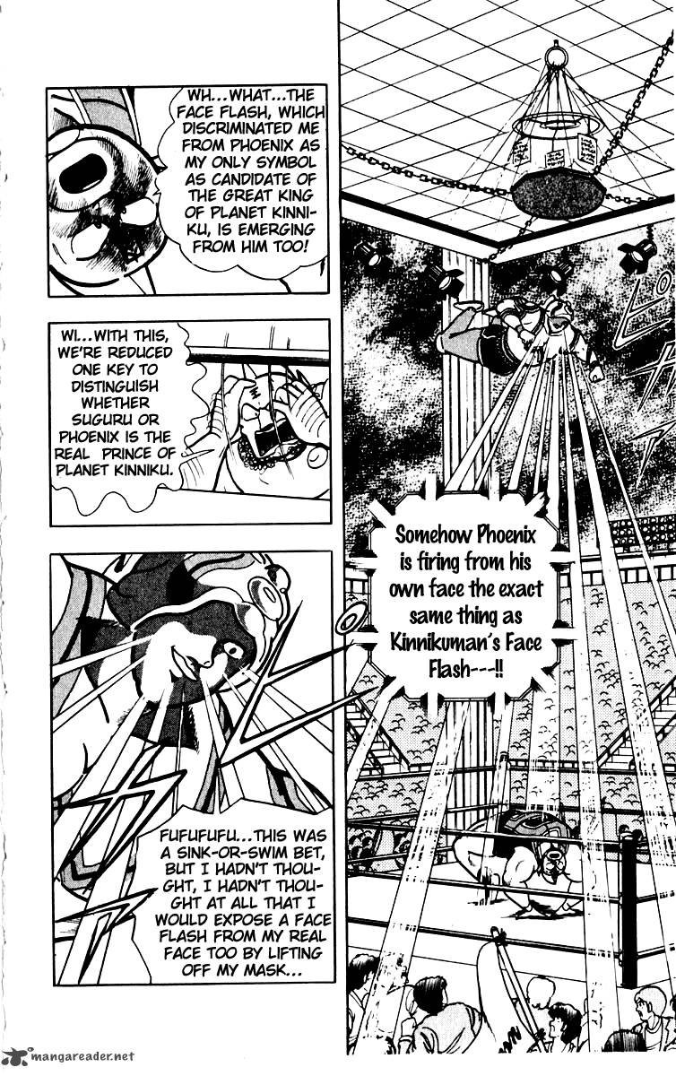 kinnikuman_383_3