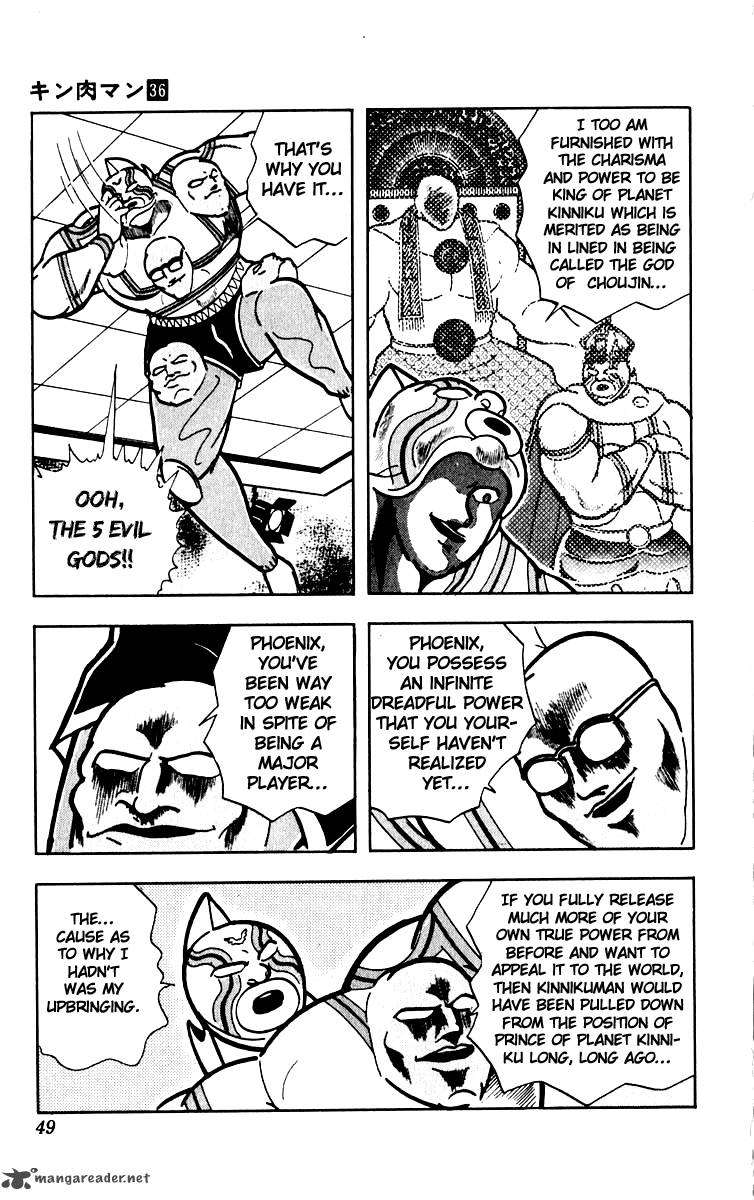 kinnikuman_383_4