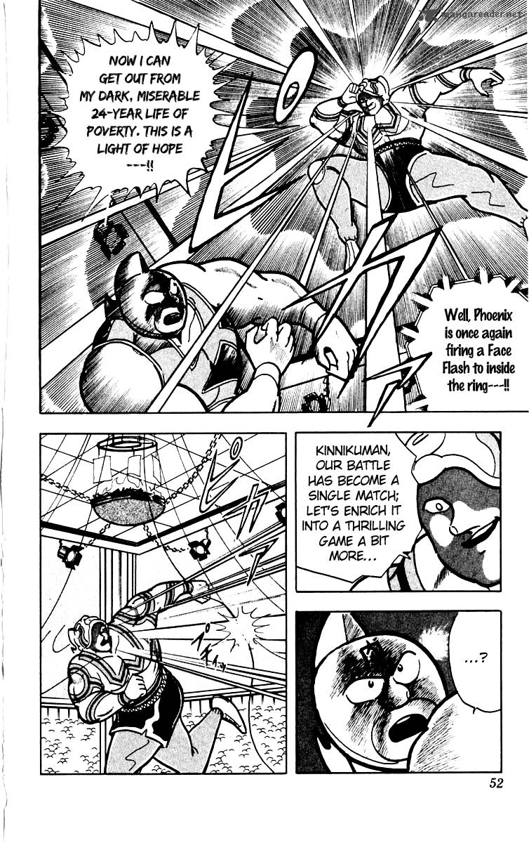 kinnikuman_383_7