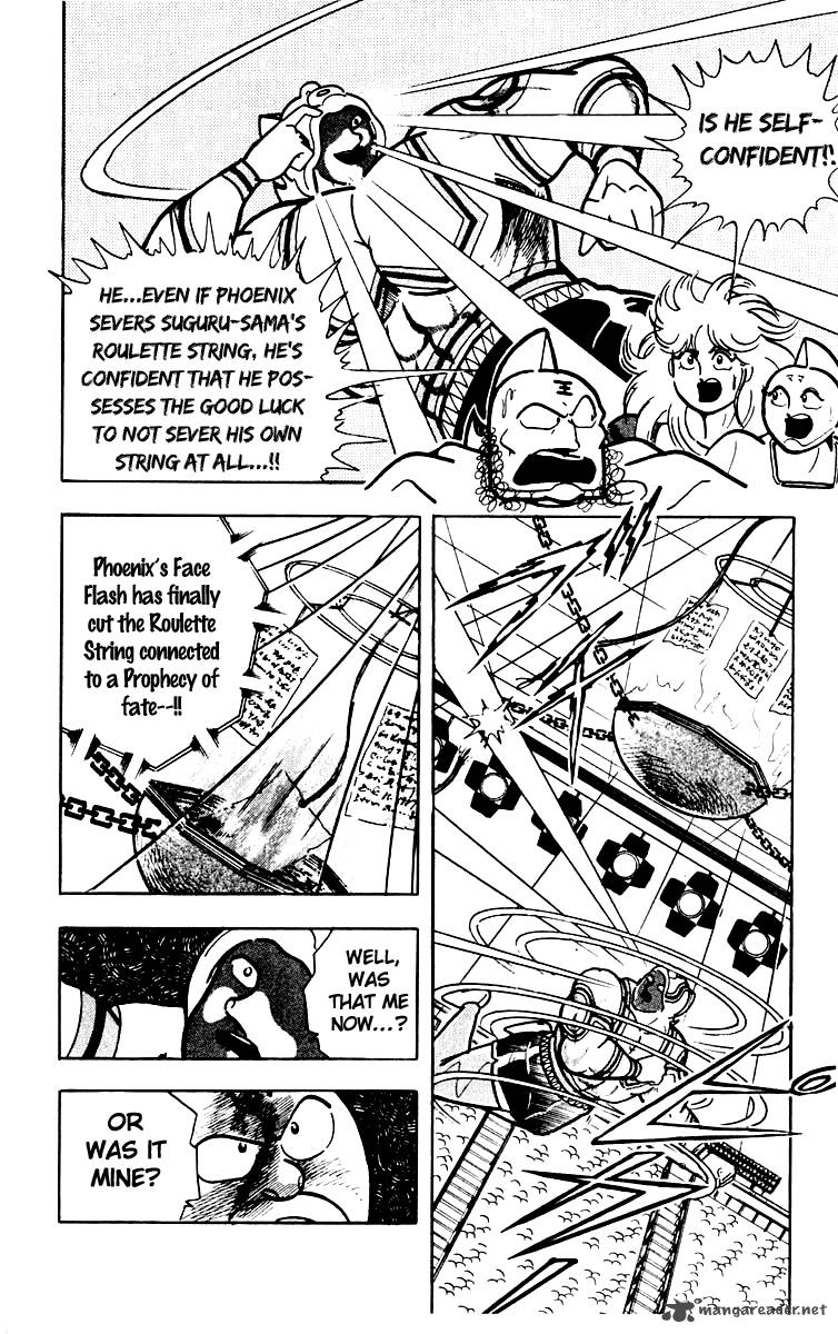 kinnikuman_383_9