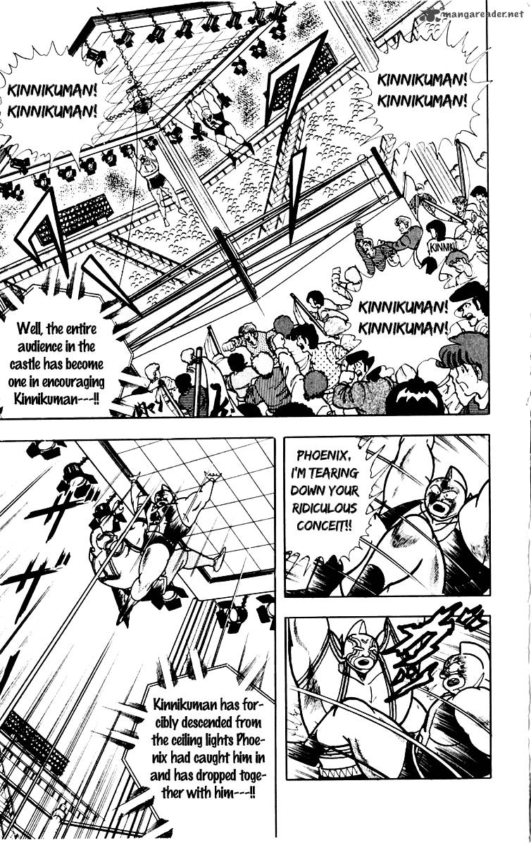 kinnikuman_384_14