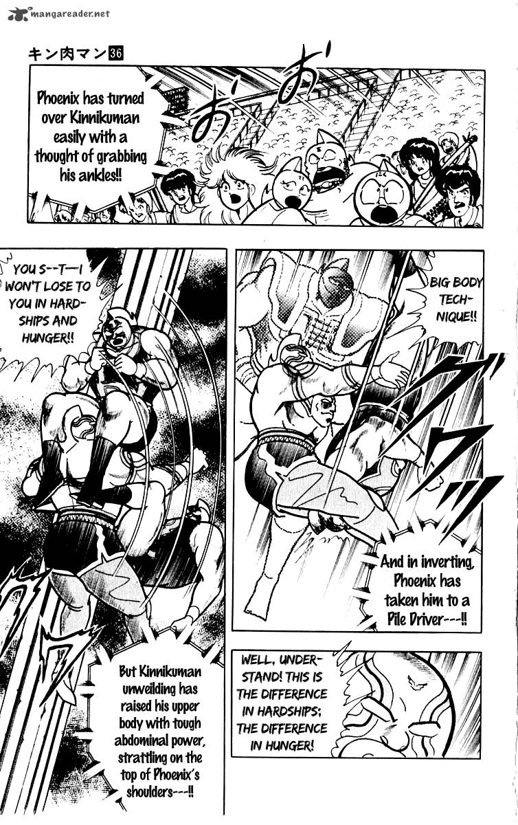 kinnikuman_384_16