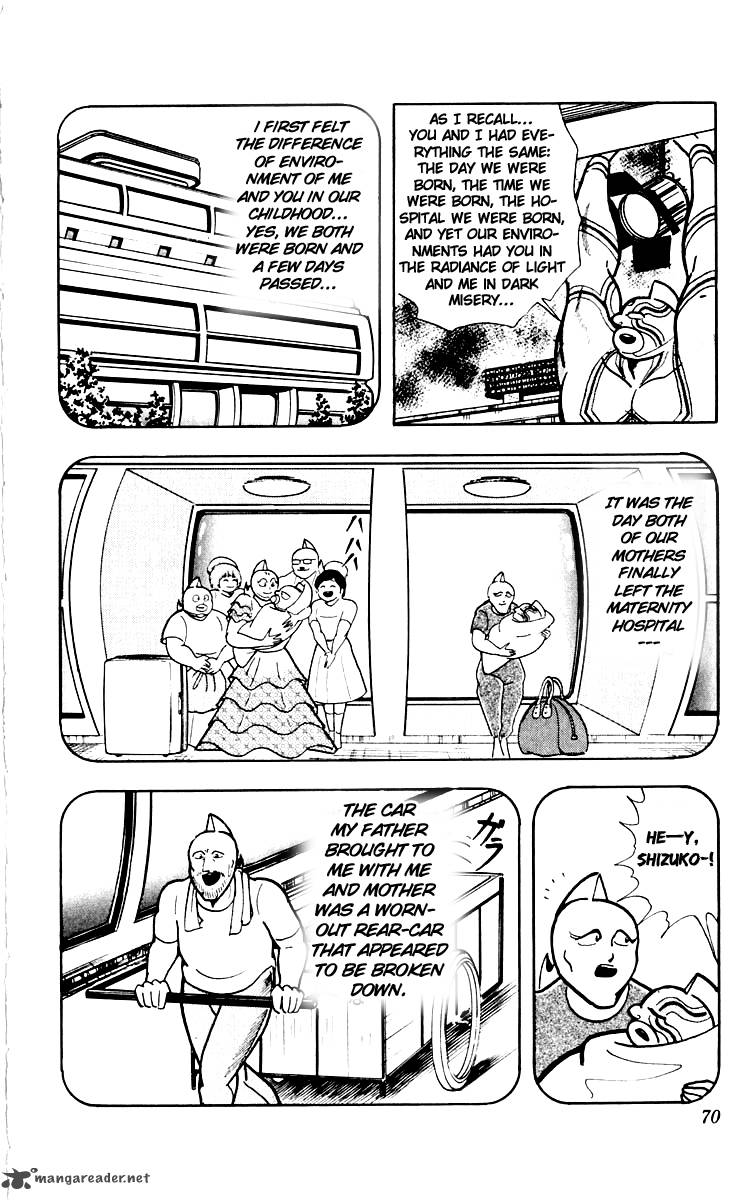 kinnikuman_384_5