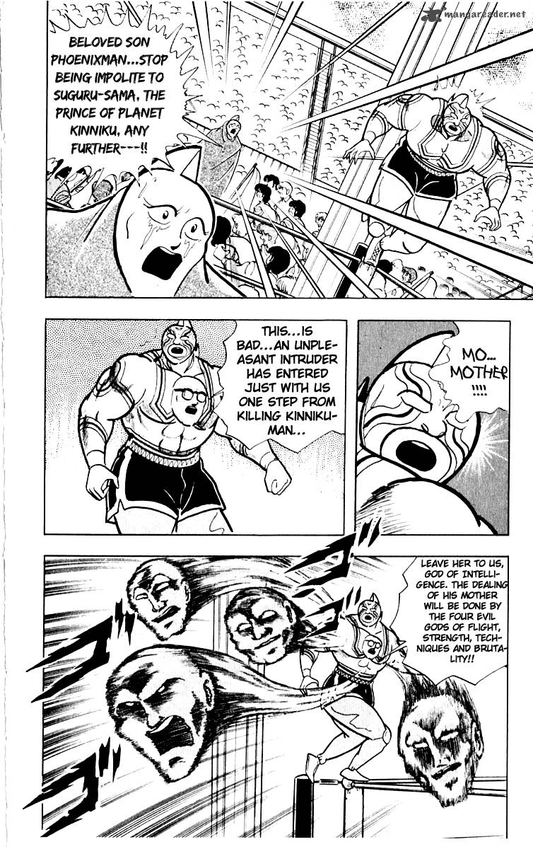 kinnikuman_385_19