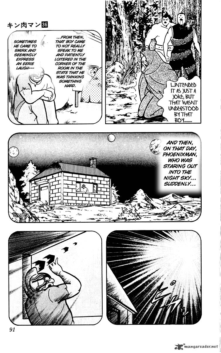 kinnikuman_385_6
