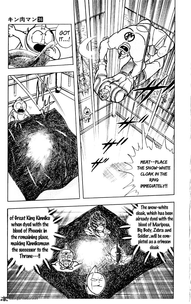 kinnikuman_387_22