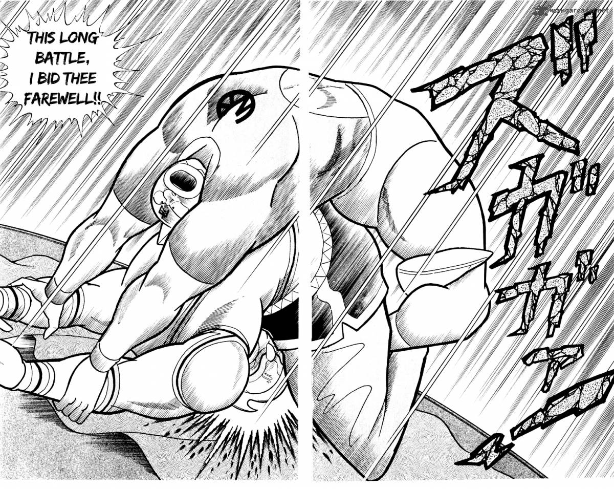 kinnikuman_387_23