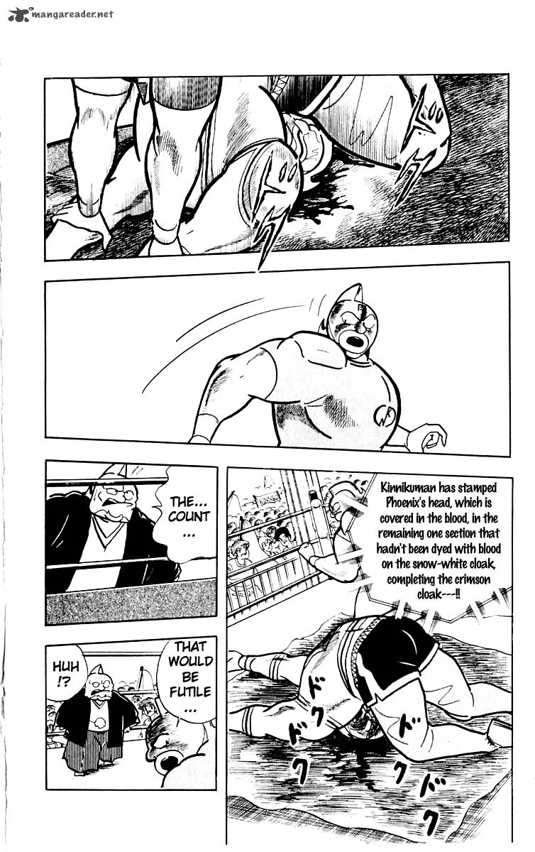 kinnikuman_387_24