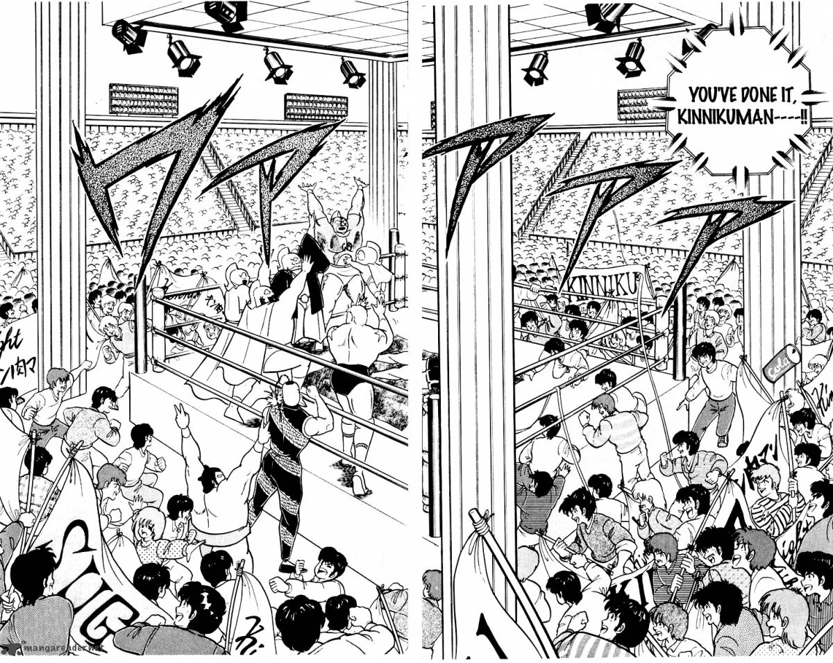 kinnikuman_387_26