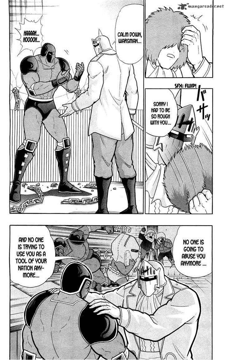 kinnikuman_388_12