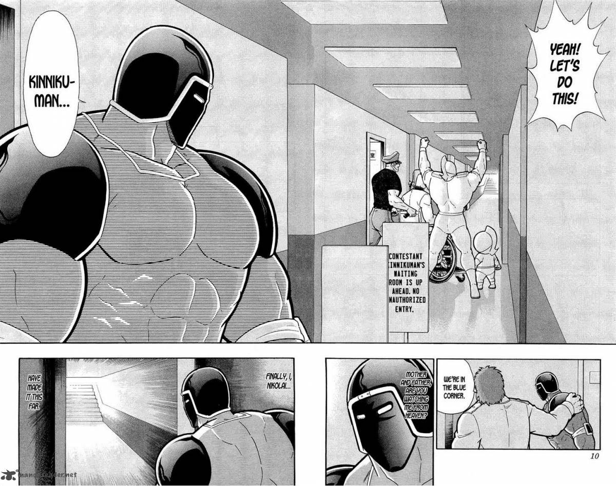 kinnikuman_388_14