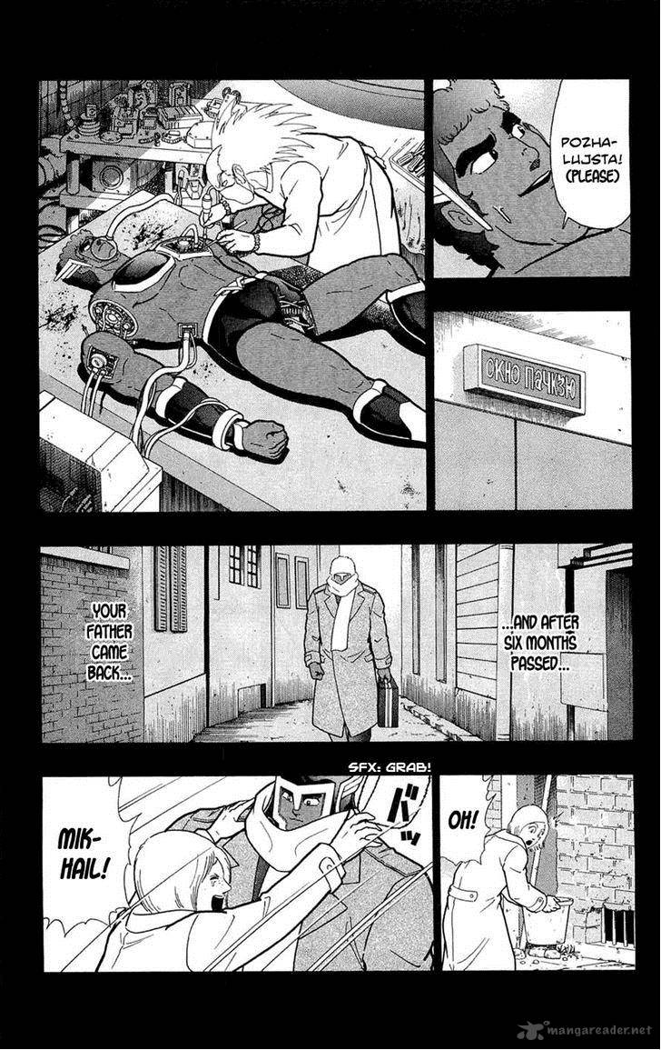 kinnikuman_388_24