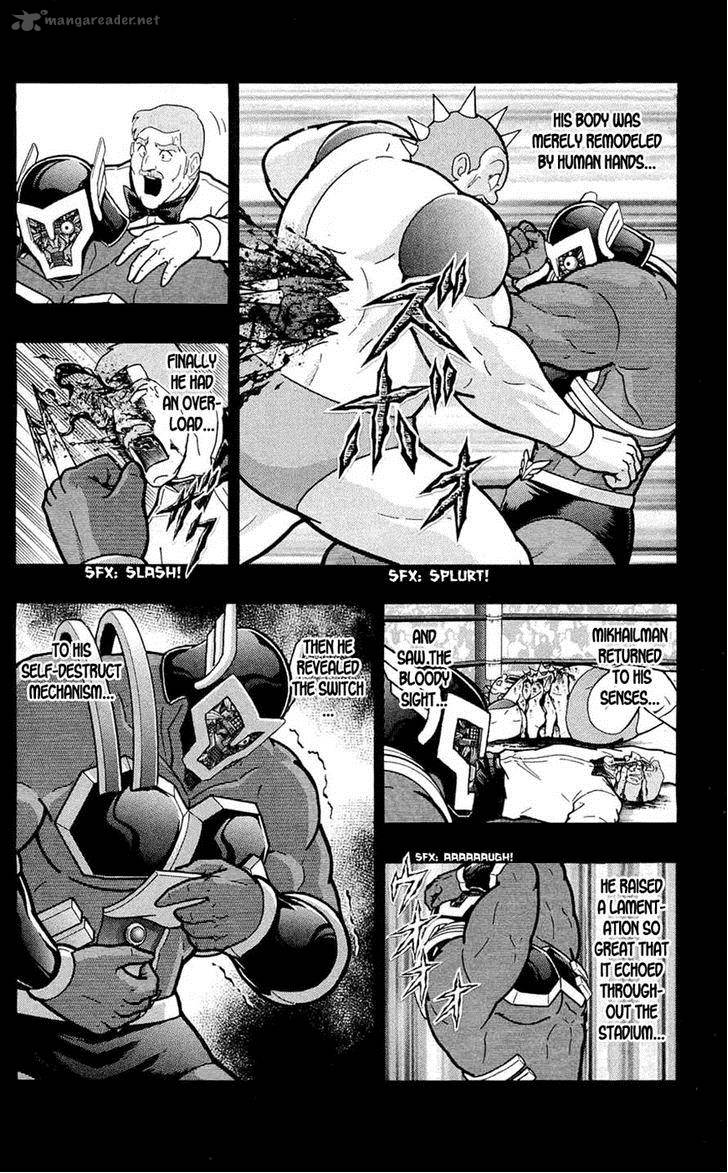 kinnikuman_388_27