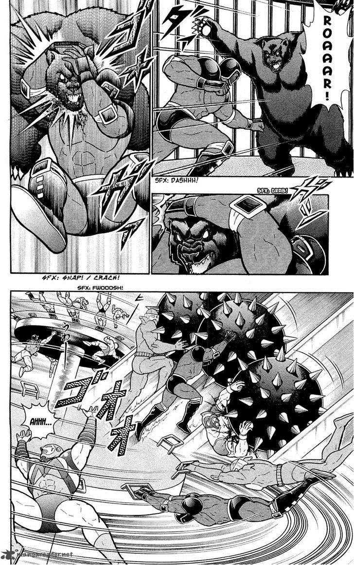 kinnikuman_388_39