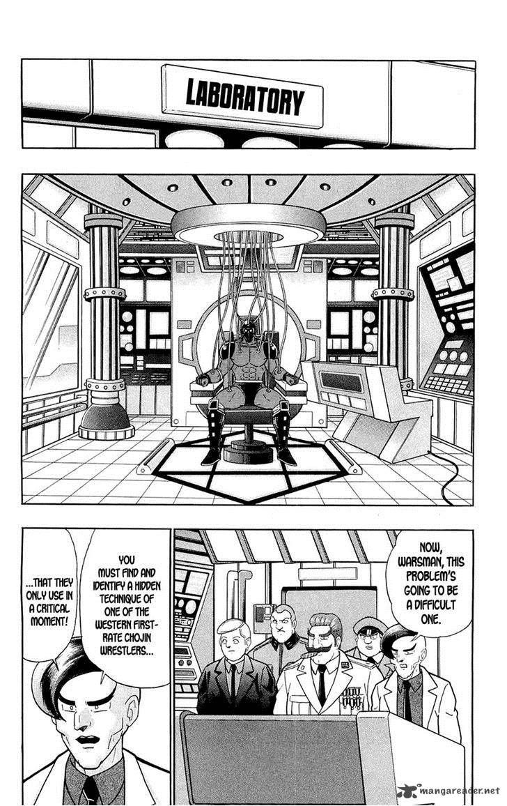 kinnikuman_388_41