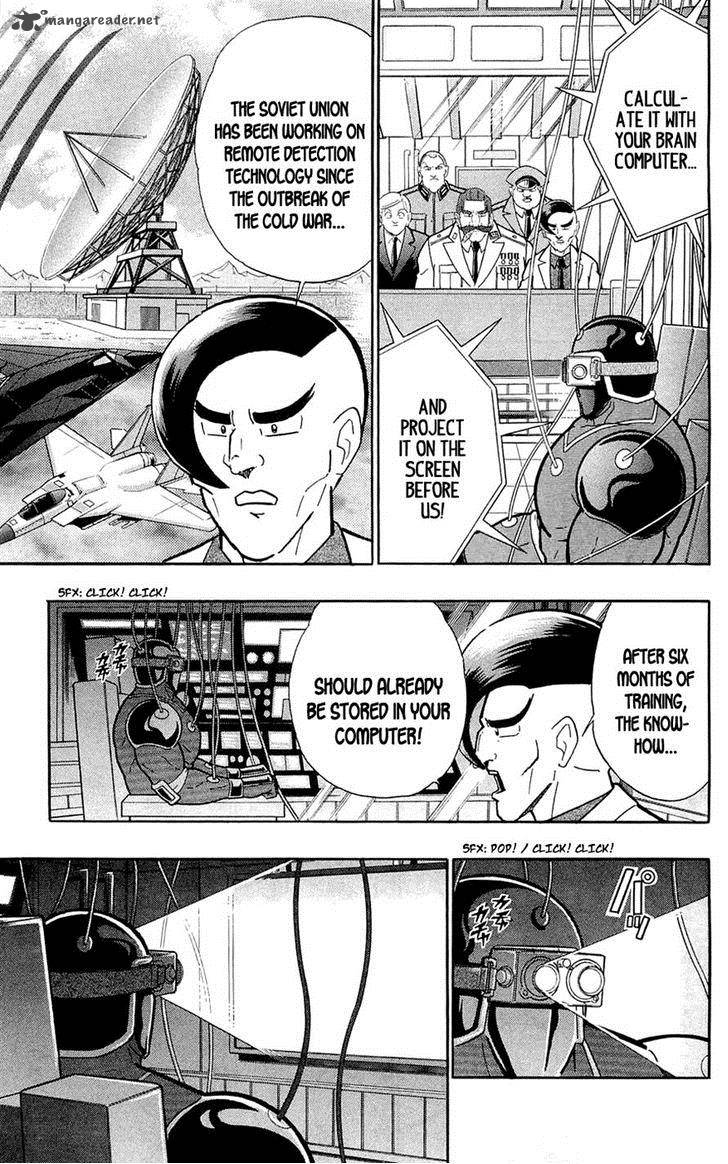 kinnikuman_388_42