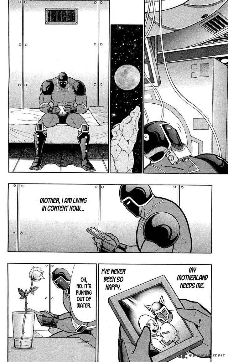 kinnikuman_388_45