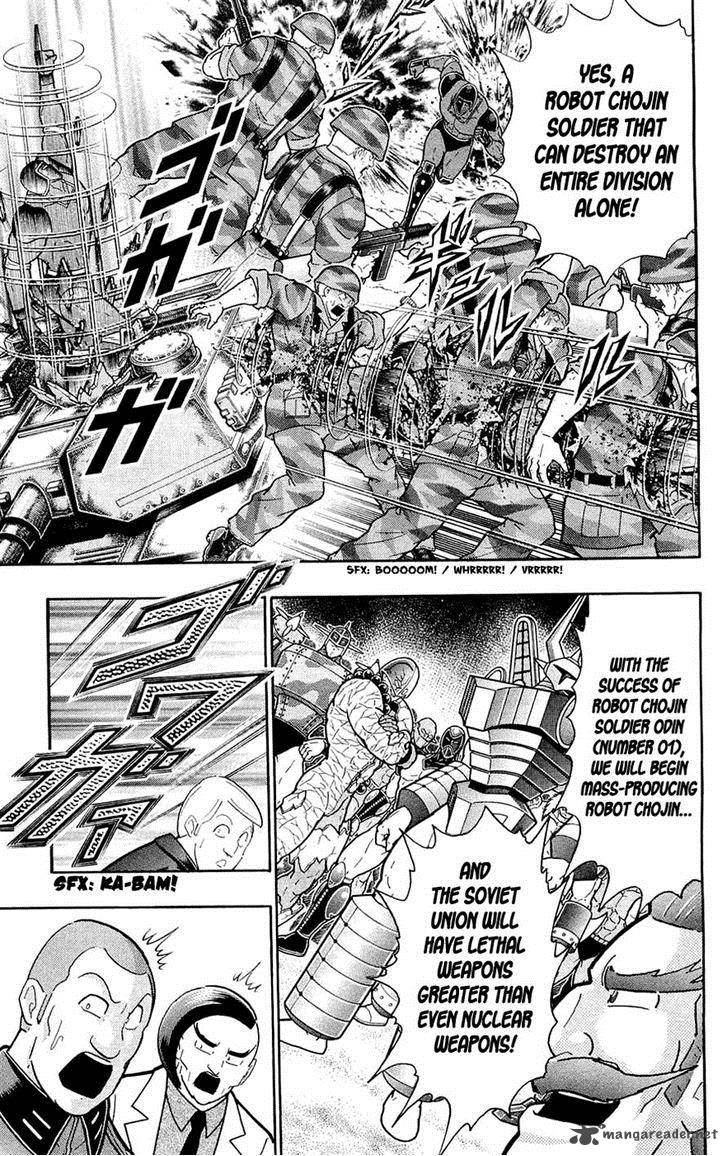 kinnikuman_388_48