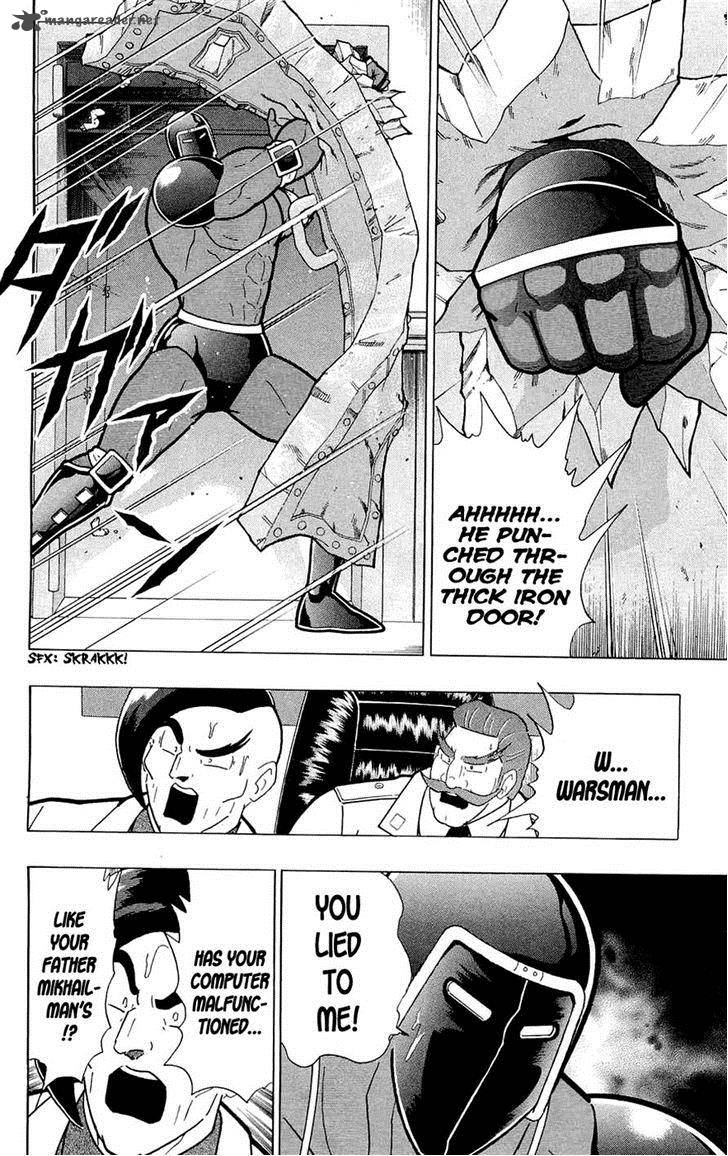 kinnikuman_388_49