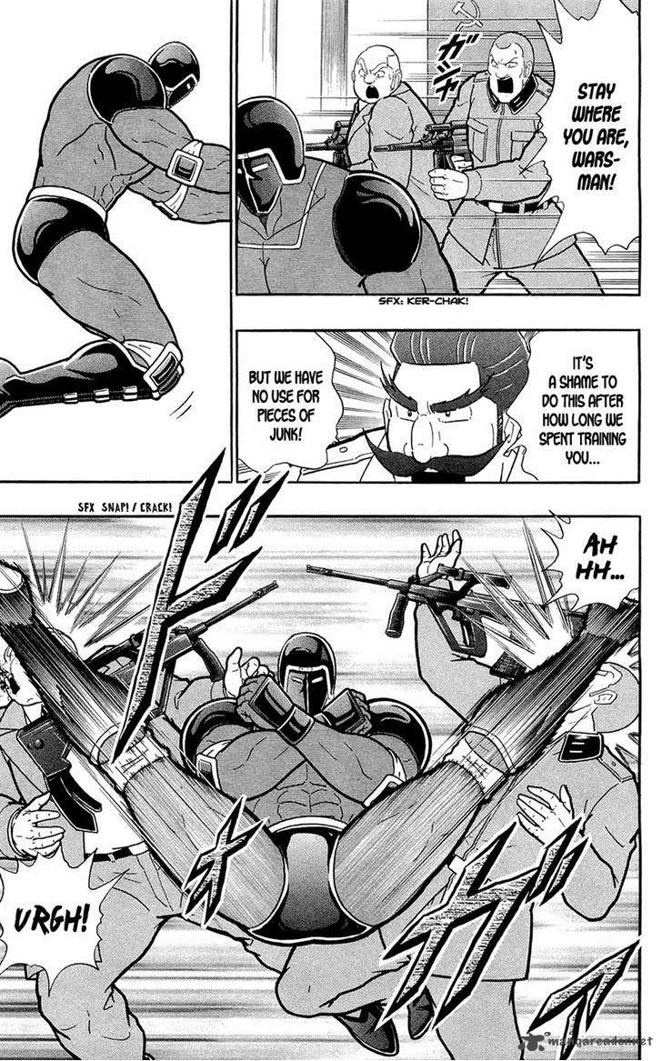 kinnikuman_388_50