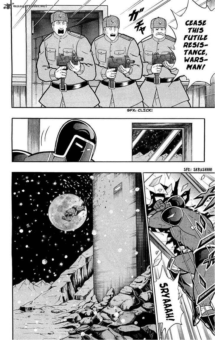 kinnikuman_388_53