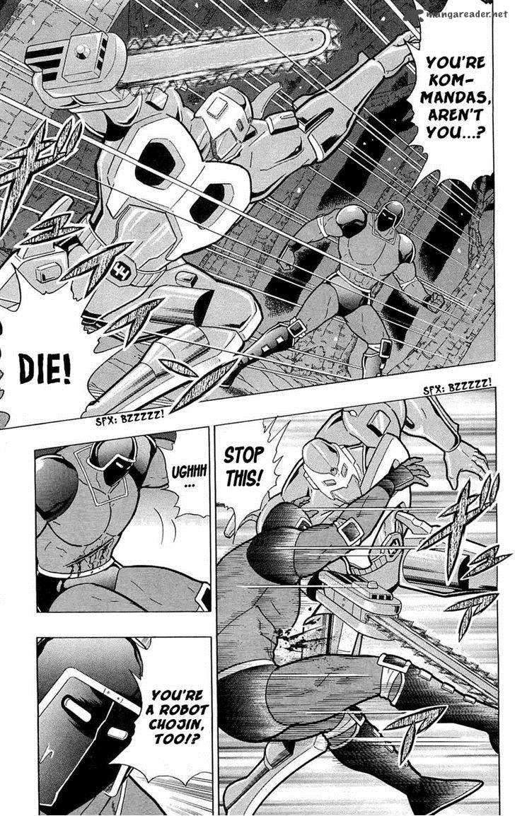kinnikuman_388_56
