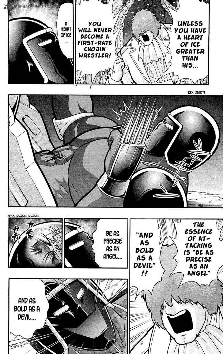 kinnikuman_388_59