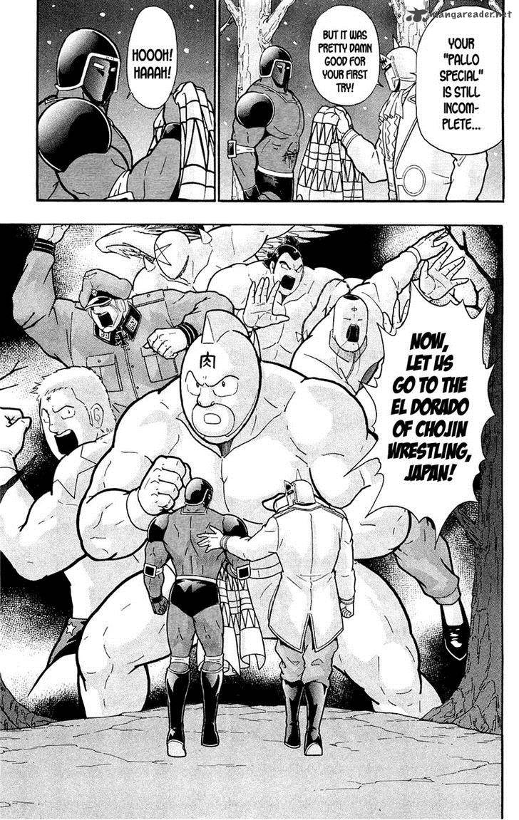 kinnikuman_388_64