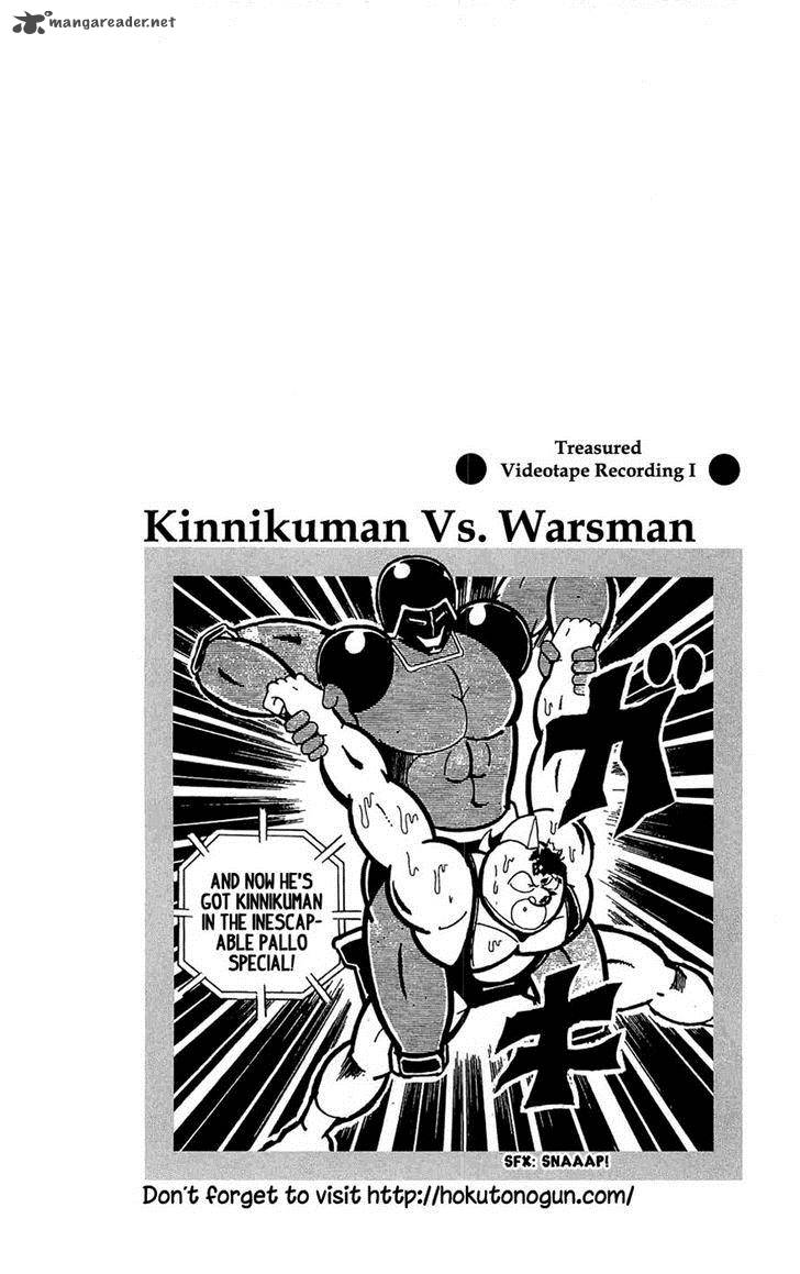 kinnikuman_388_65