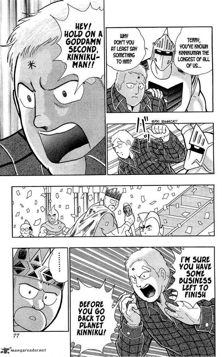 kinnikuman_389_14