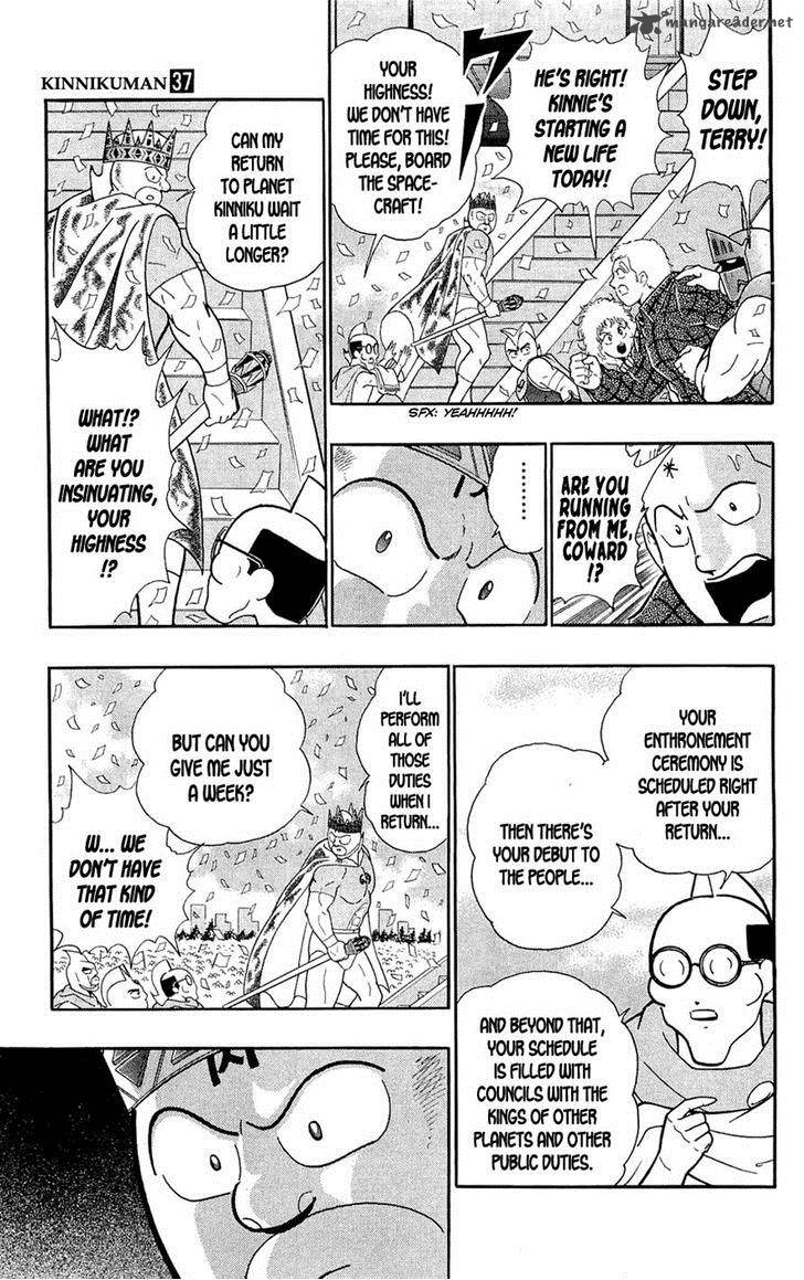 kinnikuman_389_16