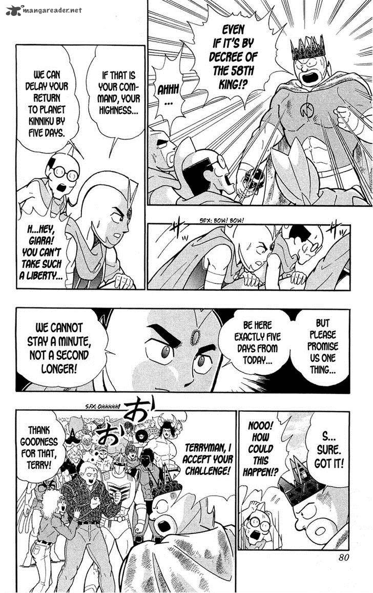 kinnikuman_389_17