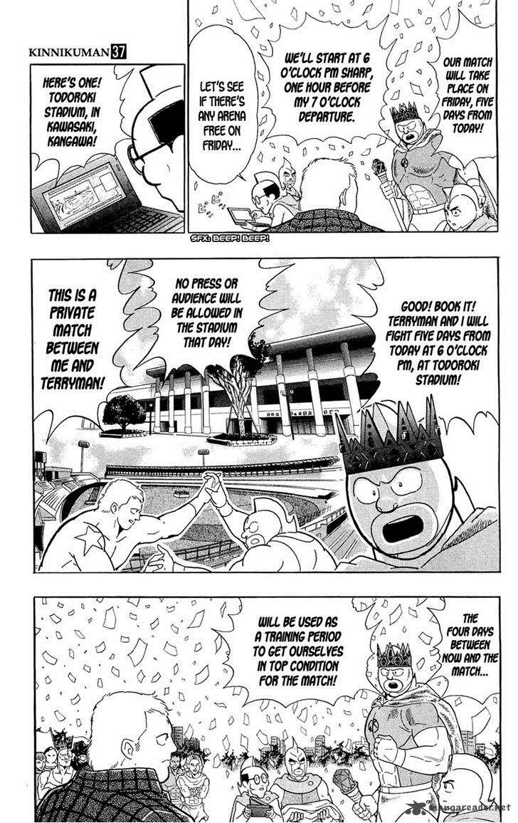 kinnikuman_389_18