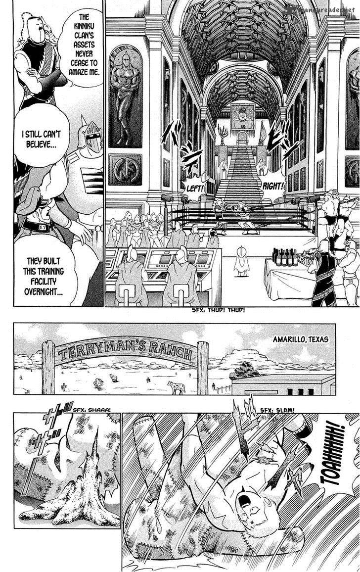 kinnikuman_389_21
