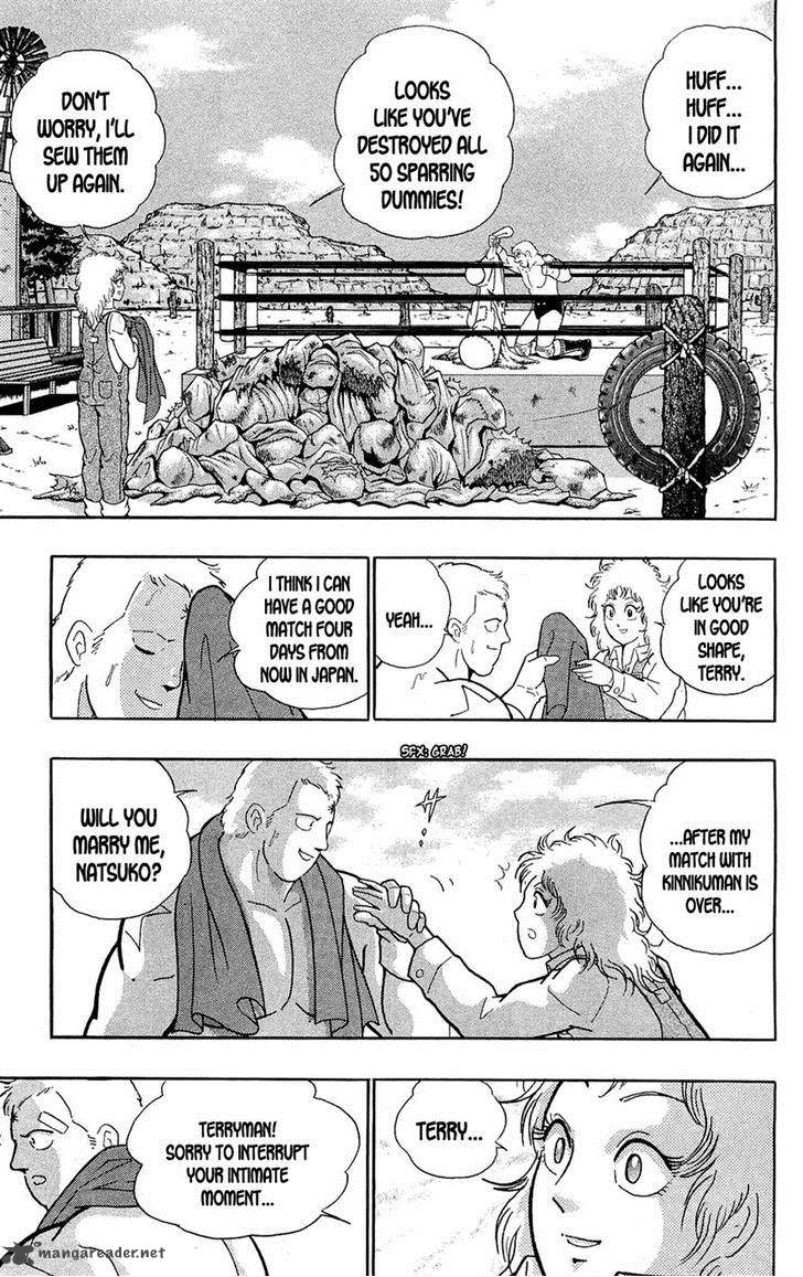 kinnikuman_389_22