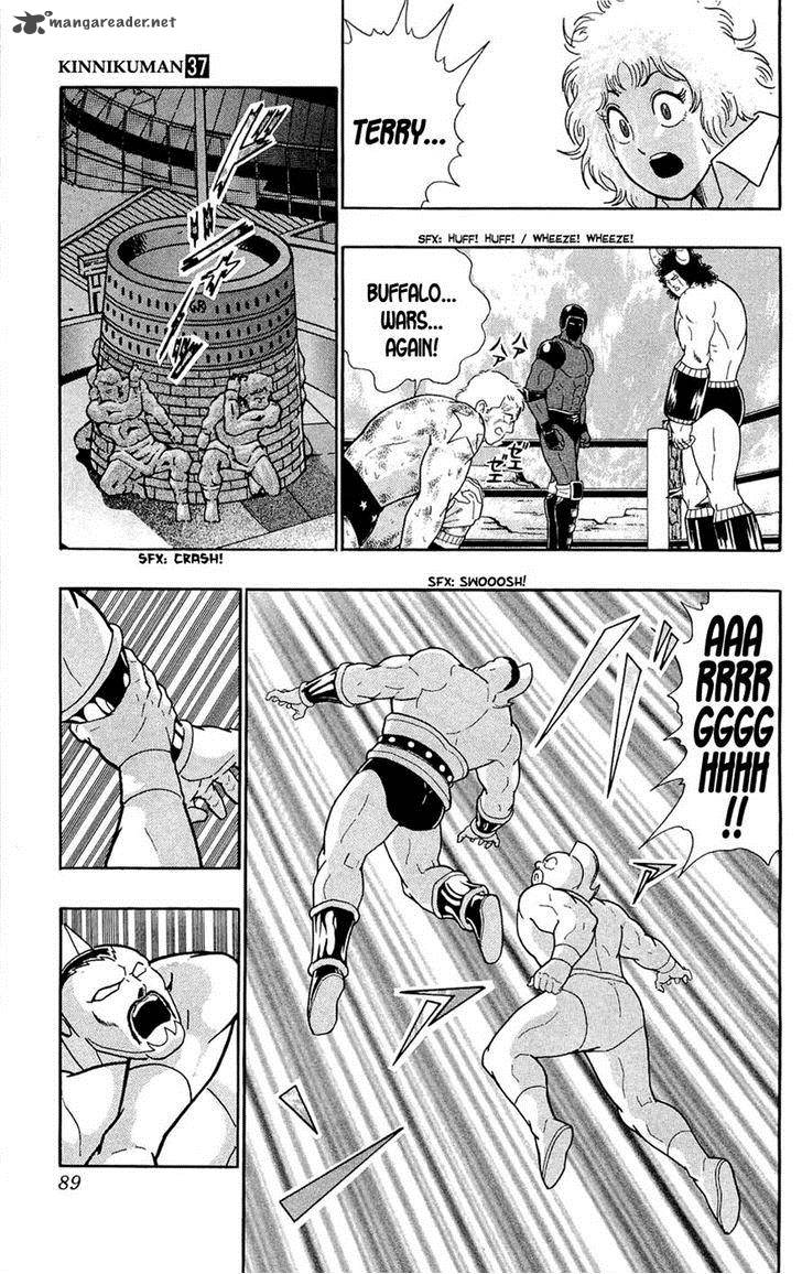 kinnikuman_389_26