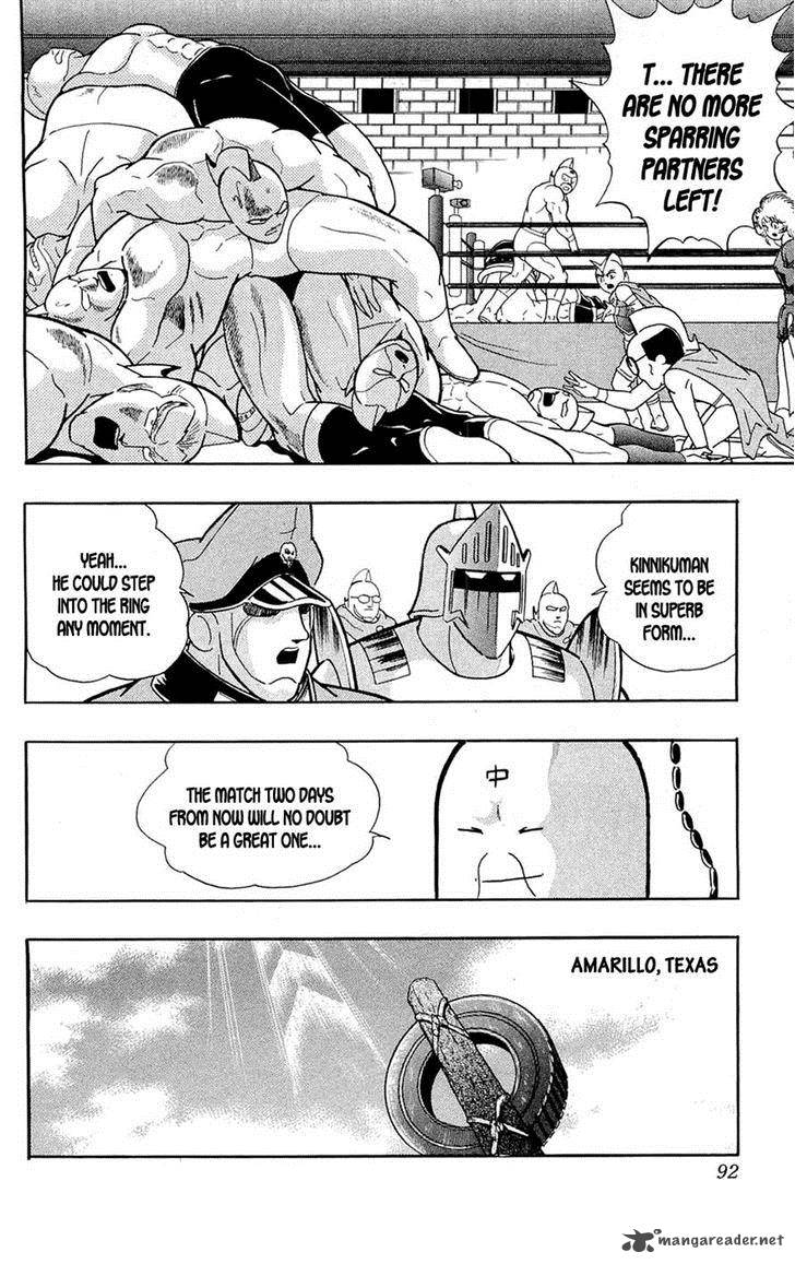 kinnikuman_389_29