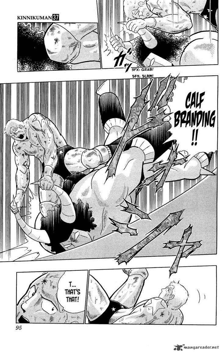 kinnikuman_389_32