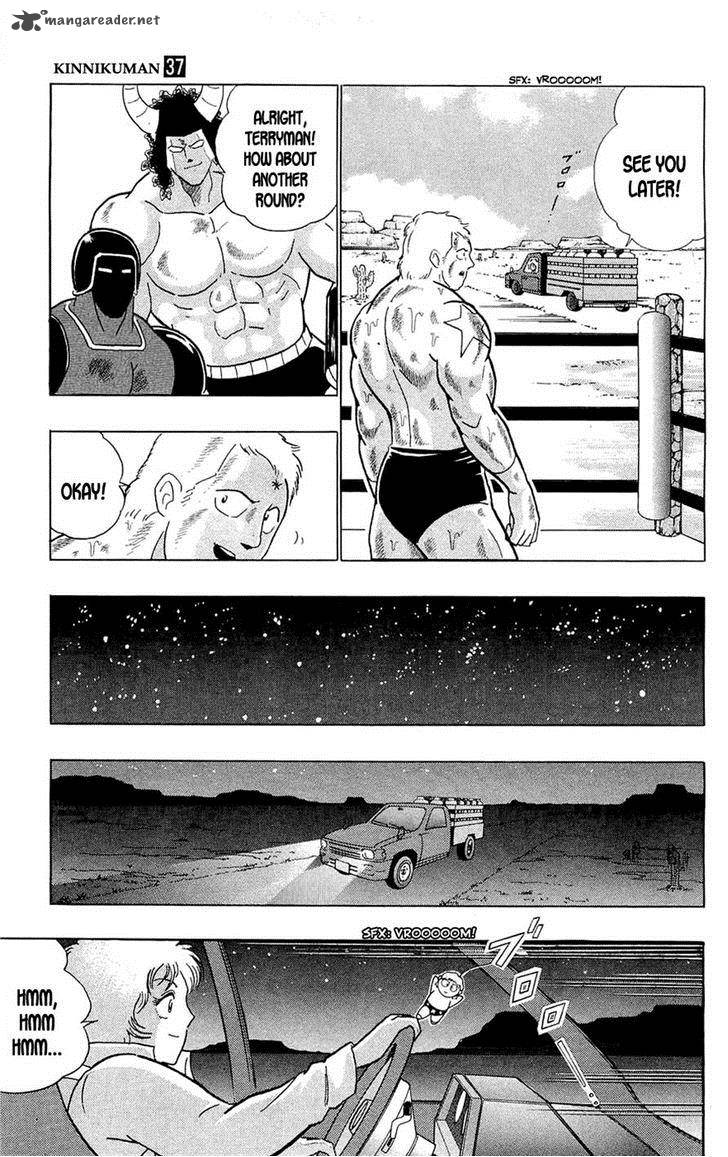 kinnikuman_389_34