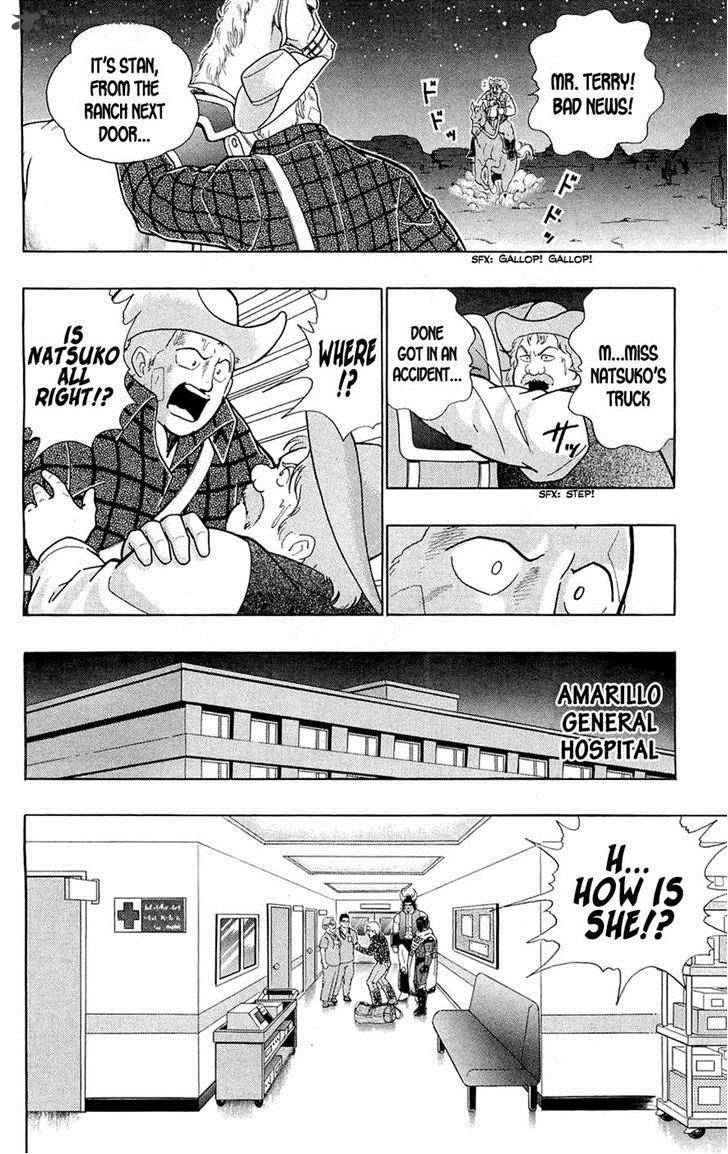 kinnikuman_389_39