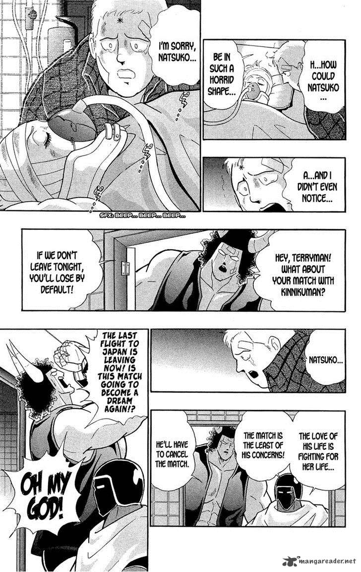 kinnikuman_389_42