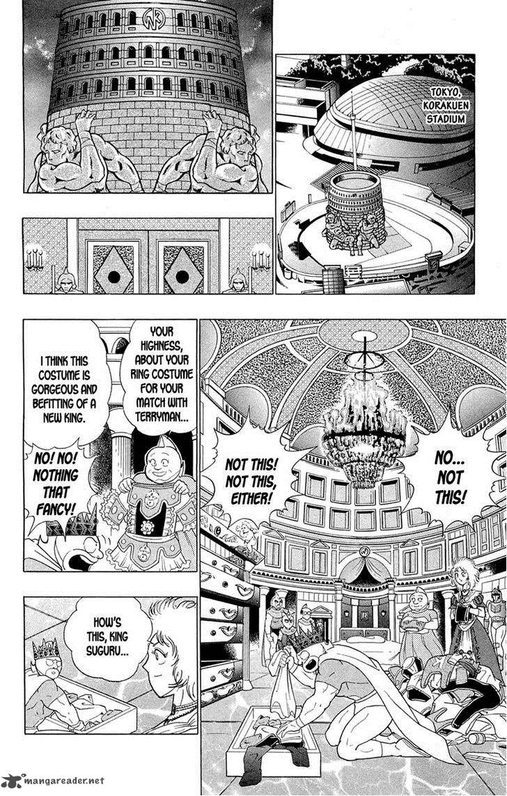 kinnikuman_389_43