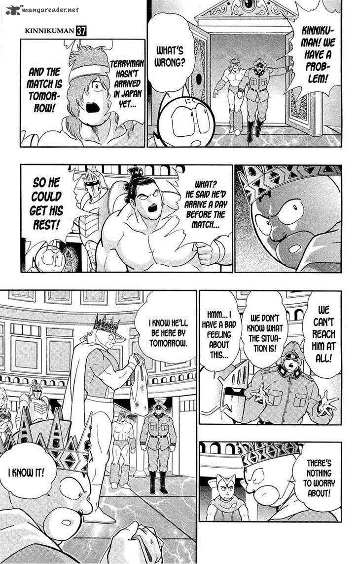 kinnikuman_389_46