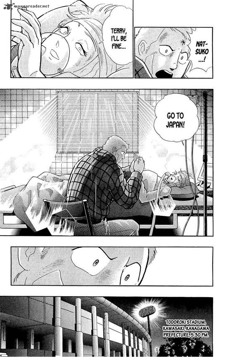 kinnikuman_389_47