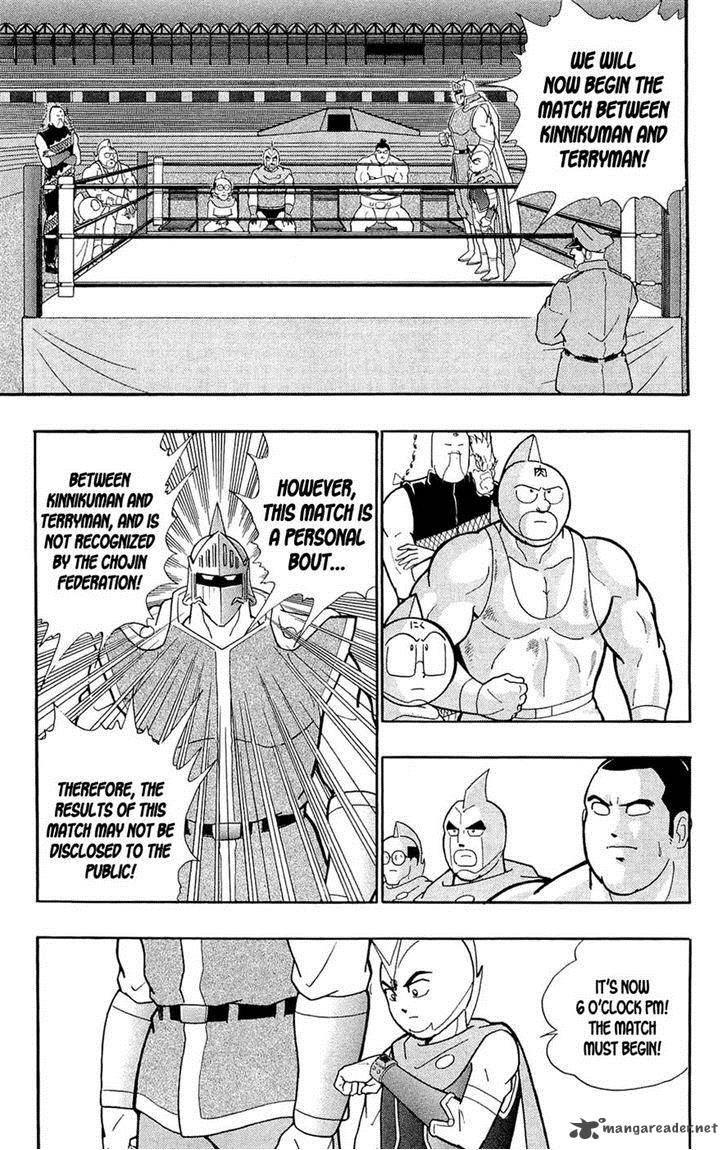 kinnikuman_389_49